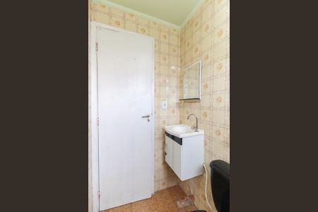 Apartamento à venda com 43m², 2 quartos e 1 vaga Apartamento à venda com 43m², 2 quartos e 1 vagaBanheiro
