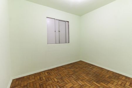 Apartamento à venda com 43m², 2 quartos e 1 vaga Apartamento à venda com 43m², 2 quartos e 1 vagaQuarto 1