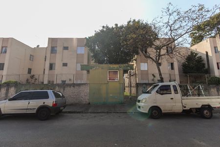 Apartamento à venda com 43m², 2 quartos e 1 vaga Apartamento à venda com 43m², 2 quartos e 1 vagaFachada