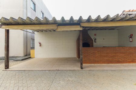 Apartamento à venda com 43m², 2 quartos e 1 vaga Apartamento à venda com 43m², 2 quartos e 1 vagaChurrasqueira