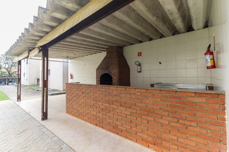 Apartamento à venda com 43m², 2 quartos e 1 vaga Apartamento à venda com 43m², 2 quartos e 1 vagaChurrasqueira