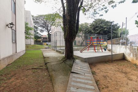 Apartamento à venda com 43m², 2 quartos e 1 vaga Apartamento à venda com 43m², 2 quartos e 1 vagaPlayground