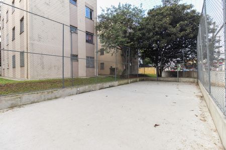 Apartamento à venda com 43m², 2 quartos e 1 vaga Apartamento à venda com 43m², 2 quartos e 1 vagaQuadra Esportiva