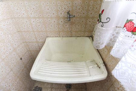 Apartamento à venda com 43m², 2 quartos e 1 vaga Apartamento à venda com 43m², 2 quartos e 1 vagaÁrea de Serviço