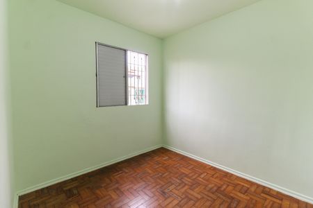 Apartamento à venda com 43m², 2 quartos e 1 vaga Apartamento à venda com 43m², 2 quartos e 1 vagaQuarto 2