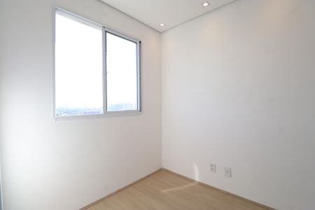 Apartamento para alugar com 32m², 2 quartos e sem vagaQuarto 1
