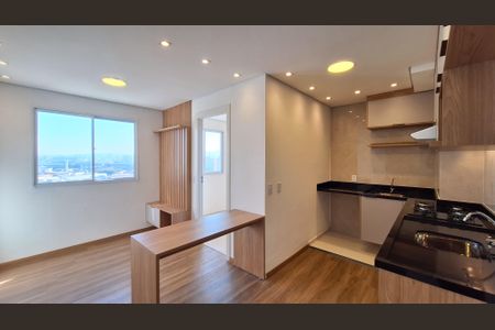 Apartamento para alugar com 32m², 2 quartos e sem vaga Apartamento para alugar com 32m², 2 quartos e sem vagaSala