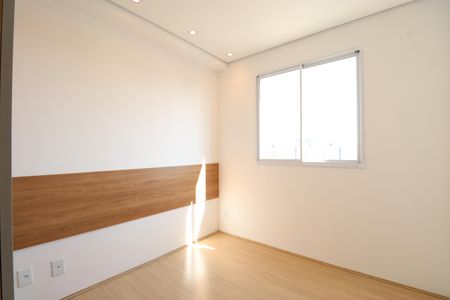 Apartamento para alugar com 32m², 2 quartos e sem vagaQuarto 2