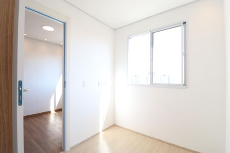 Apartamento para alugar com 32m², 2 quartos e sem vagaQuarto 1