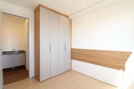 Apartamento para alugar com 32m², 2 quartos e sem vagaQuarto 2