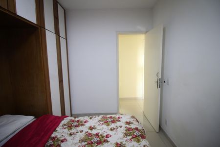 Apartamento à venda com 70m², 3 quartos e 1 vagaQuarto 1