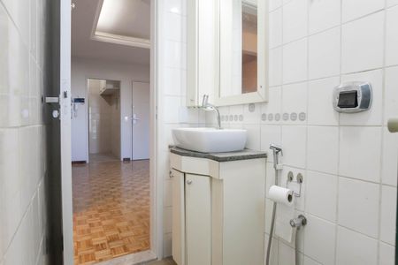Apartamento à venda com 69m², 2 quartos e 1 vagaBanheiro Social