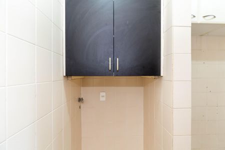 Apartamento à venda com 69m², 2 quartos e 1 vagaÁrea de Serviço