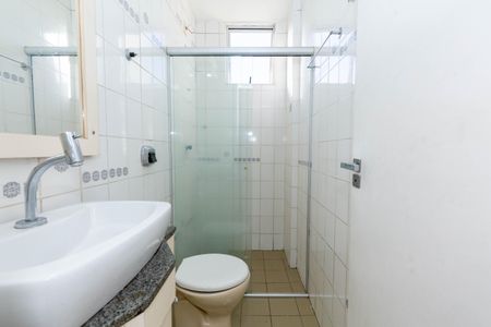 Apartamento à venda com 69m², 2 quartos e 1 vagaBanheiro