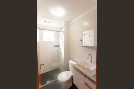 Apartamento à venda com 53m², 2 quartos e 1 vaga Apartamento à venda com 53m², 2 quartos e 1 vagaBanheiro