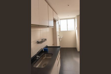 Apartamento à venda com 53m², 2 quartos e 1 vaga Apartamento à venda com 53m², 2 quartos e 1 vagaCozinha