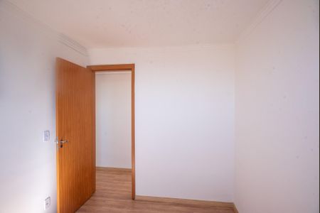 Apartamento à venda com 53m², 2 quartos e 1 vaga Apartamento à venda com 53m², 2 quartos e 1 vagaQuarto 2
