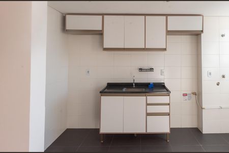 Apartamento à venda com 53m², 2 quartos e 1 vaga Apartamento à venda com 53m², 2 quartos e 1 vagaCozinha
