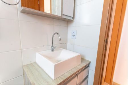 Apartamento à venda com 53m², 2 quartos e 1 vaga Apartamento à venda com 53m², 2 quartos e 1 vagaBanheiro