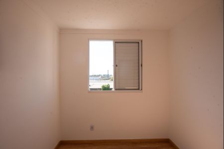 Apartamento à venda com 53m², 2 quartos e 1 vaga Apartamento à venda com 53m², 2 quartos e 1 vagaQuarto 2