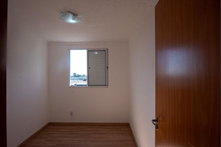 Apartamento à venda com 53m², 2 quartos e 1 vaga Apartamento à venda com 53m², 2 quartos e 1 vagaQuarto 2