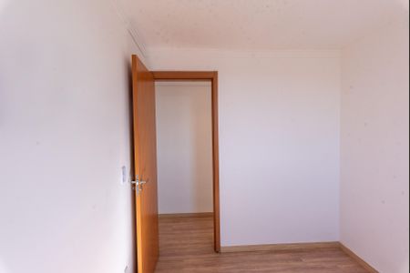 Apartamento à venda com 53m², 2 quartos e 1 vaga Apartamento à venda com 53m², 2 quartos e 1 vagaQuarto 2