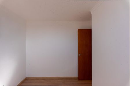 Apartamento à venda com 53m², 2 quartos e 1 vaga Apartamento à venda com 53m², 2 quartos e 1 vagaQuarto 1