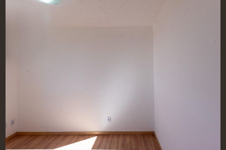 Apartamento à venda com 53m², 2 quartos e 1 vaga Apartamento à venda com 53m², 2 quartos e 1 vagaQuarto 1