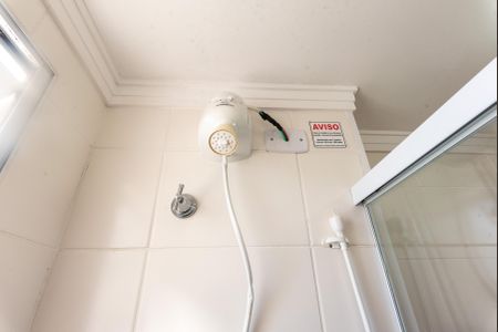 Apartamento à venda com 53m², 2 quartos e 1 vaga Apartamento à venda com 53m², 2 quartos e 1 vagaBanheiro