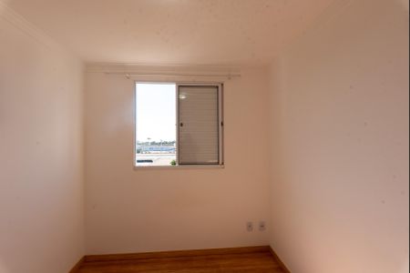 Apartamento à venda com 53m², 2 quartos e 1 vaga Apartamento à venda com 53m², 2 quartos e 1 vagaQuarto 1