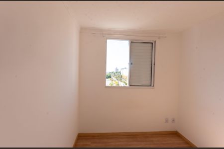 Apartamento à venda com 53m², 2 quartos e 1 vaga Apartamento à venda com 53m², 2 quartos e 1 vagaQuarto 1