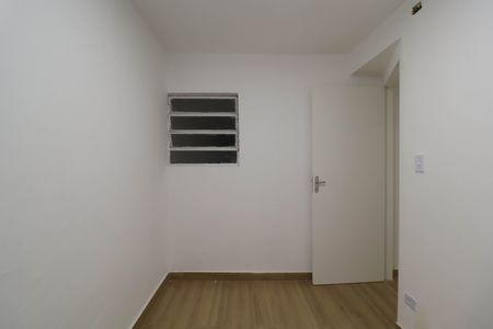 Apartamento à venda com 50m², 2 quartos e sem vagaQuarto 1