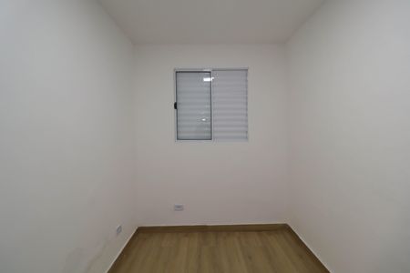 Apartamento à venda com 50m², 2 quartos e sem vagaQuarto 1