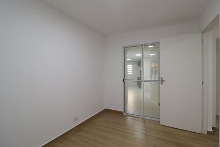 Apartamento à venda com 50m², 2 quartos e sem vagaQuarto 2