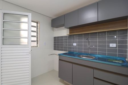 Apartamento à venda com 50m², 2 quartos e sem vagaCozinha