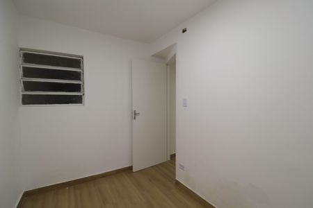 Apartamento à venda com 50m², 2 quartos e sem vagaQuarto 1