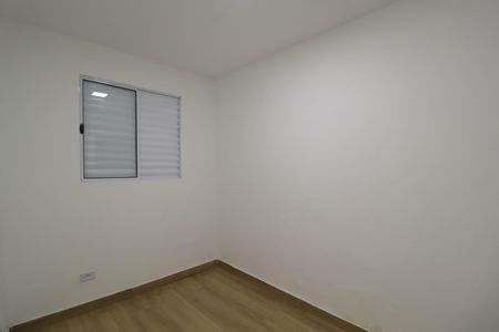 Apartamento à venda com 50m², 2 quartos e sem vagaQuarto 1