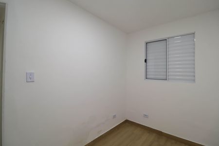Apartamento à venda com 50m², 2 quartos e sem vagaQuarto 1