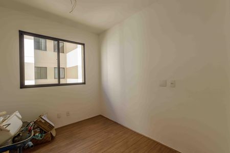 Apartamento para alugar com 48m², 2 quartos e 1 vaga Apartamento para alugar com 48m², 2 quartos e 1 vagaQuarto 1