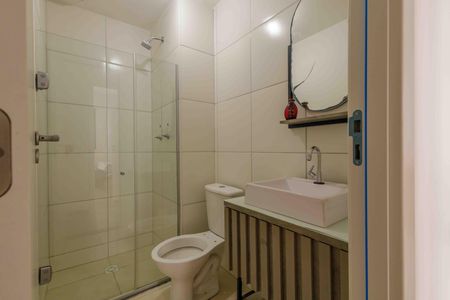 Apartamento para alugar com 48m², 2 quartos e 1 vaga Apartamento para alugar com 48m², 2 quartos e 1 vagaBanheiro