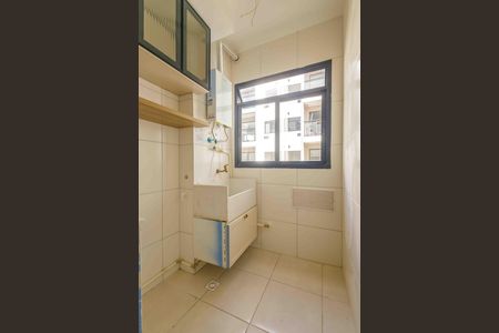 Apartamento para alugar com 48m², 2 quartos e 1 vaga Apartamento para alugar com 48m², 2 quartos e 1 vagaÁrea de Serviço