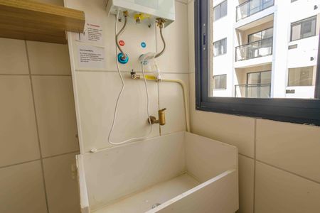 Apartamento para alugar com 48m², 2 quartos e 1 vaga Apartamento para alugar com 48m², 2 quartos e 1 vagaÁrea de Serviço