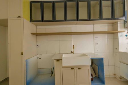 Apartamento para alugar com 48m², 2 quartos e 1 vaga Apartamento para alugar com 48m², 2 quartos e 1 vagaCozinha