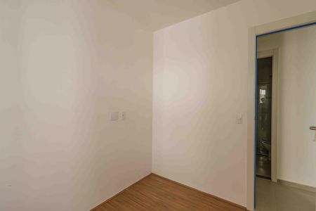 Apartamento para alugar com 48m², 2 quartos e 1 vaga Apartamento para alugar com 48m², 2 quartos e 1 vagaQuarto 1