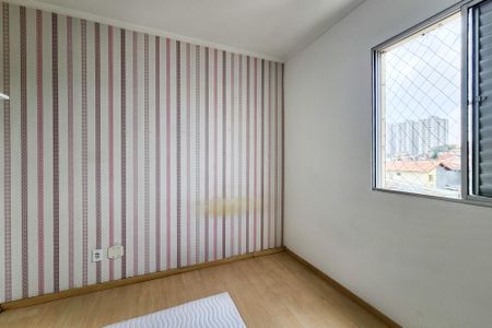 Apartamento à venda com 52m², 2 quartos e 1 vaga Apartamento à venda com 52m², 2 quartos e 1 vagaQuarto 2