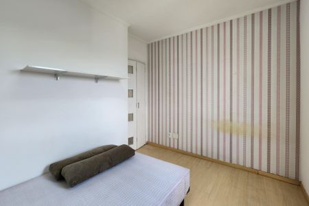 Apartamento à venda com 52m², 2 quartos e 1 vaga Apartamento à venda com 52m², 2 quartos e 1 vagaQuarto 2