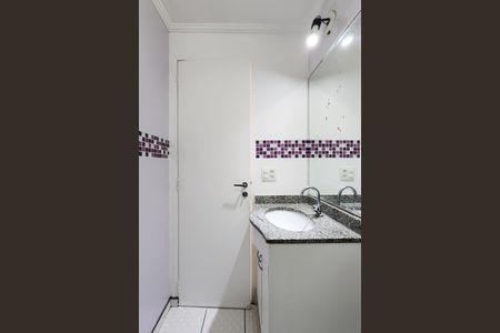 Apartamento à venda com 52m², 2 quartos e 1 vaga Apartamento à venda com 52m², 2 quartos e 1 vagaBanheiro