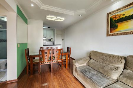 Apartamento à venda com 52m², 2 quartos e 1 vaga Apartamento à venda com 52m², 2 quartos e 1 vagaSala