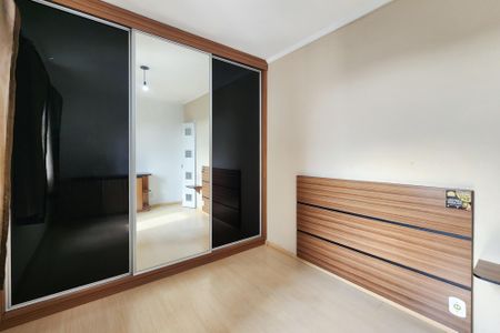 Apartamento à venda com 52m², 2 quartos e 1 vaga Apartamento à venda com 52m², 2 quartos e 1 vagaQuarto 1