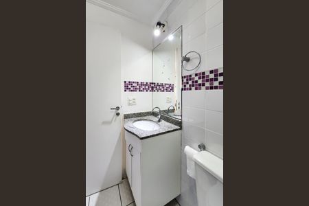 Apartamento à venda com 52m², 2 quartos e 1 vaga Apartamento à venda com 52m², 2 quartos e 1 vagaBanheiro